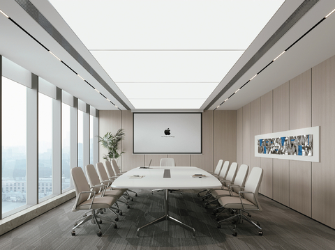 Modern Conference Room