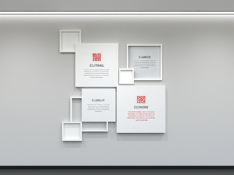 Modern enterprise wall slogan display wall publicity column Wall