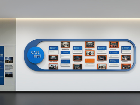 Modern enterprise wall culture wall display wall publicity column Wall