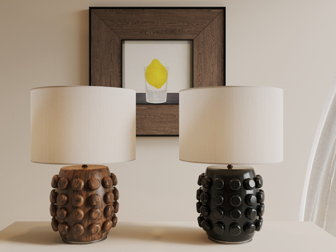 Modern table lamp