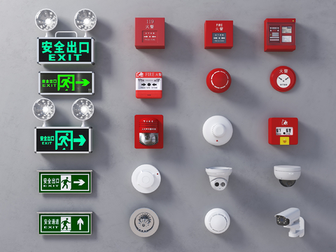 Modern Safety Exit Signs Sirens Fire Alarm