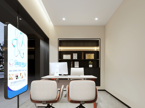 Modern Beauty Salon Consultation Room Stomatological Hospital Consultation Room