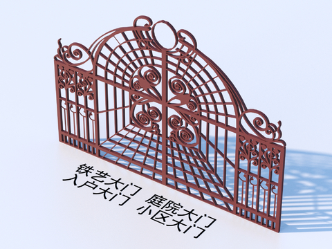 Wrought Iron Gate Courtyard Gate Entrance Gate Community Gate