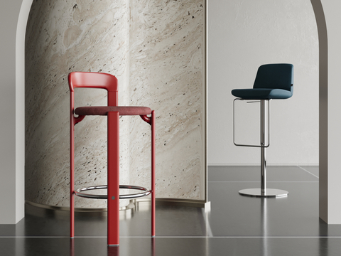 Modern Bar Chair Bar Stool High Stool