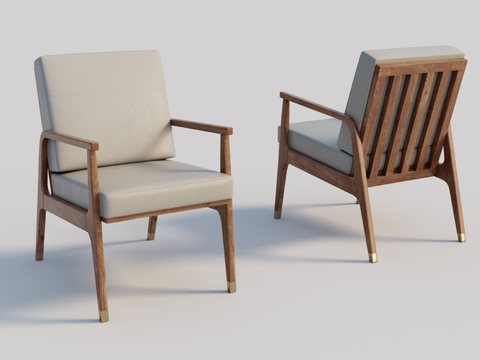 Modern armchair dining chair