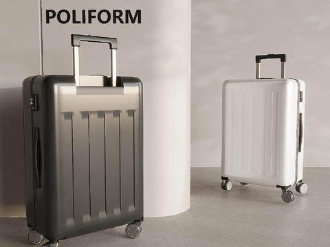 Modern luggage luggage trolley suitcase