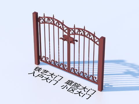 Wrought Iron Gate Courtyard Gate