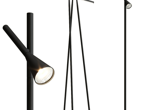 Modern metal floor lamp