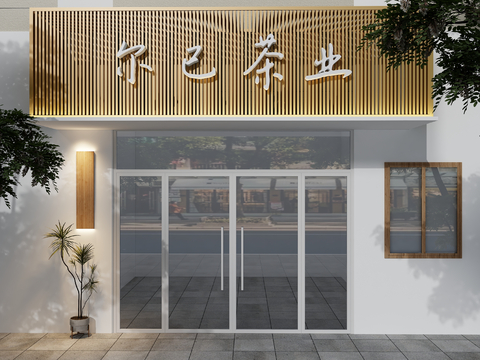 Facade of modern teahouse door head