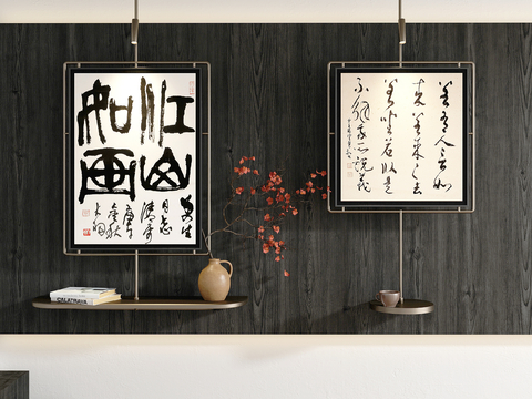 New Chinese Hanging Painting Decorative Painting