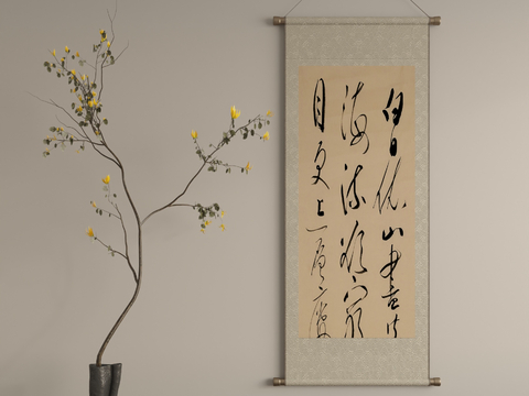 New Chinese ink painting scroll painting decorative painting