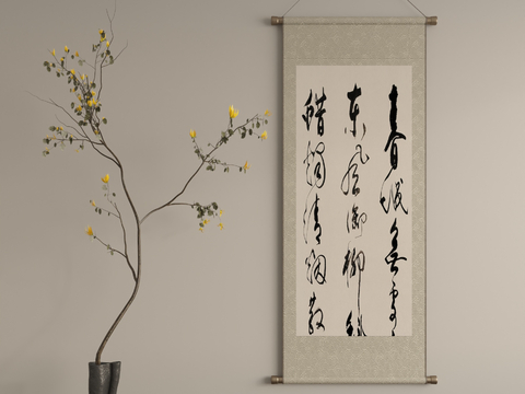 New Chinese Hanging Painting Decorative Painting