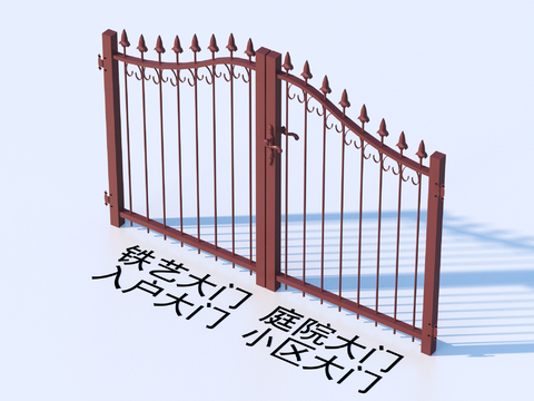 Wrought Iron Gate Courtyard Gate Entrance Gate