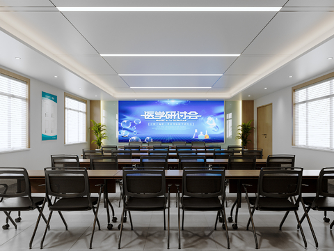 Modern Conference Room