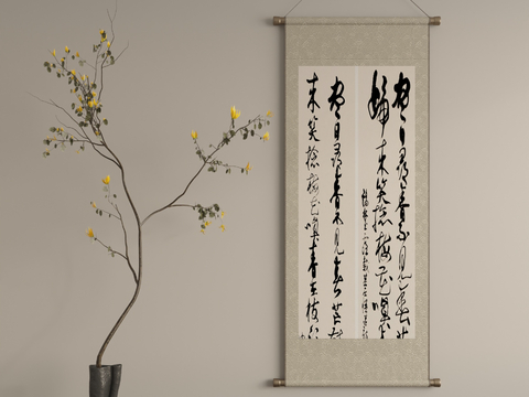 New Chinese Hanging Painting Decorative Painting