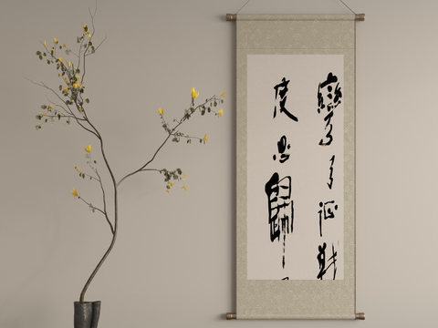 New Chinese Hanging Painting Decorative Painting