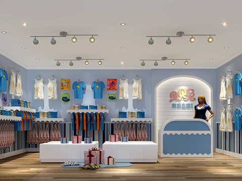 Children's Clothing Store