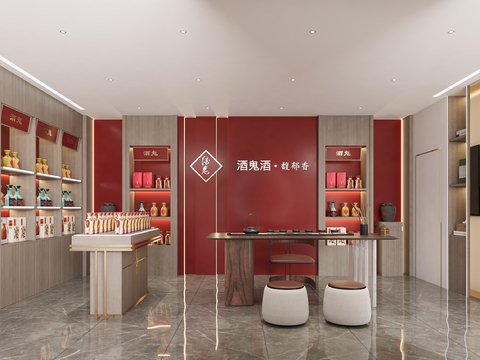 New Chinese Tobacco&Wine Store Store