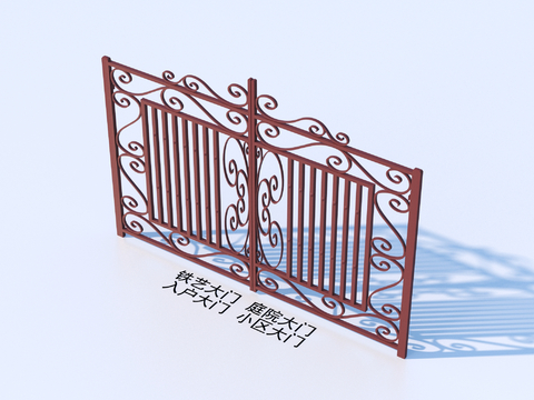 Wrought Iron Gate Courtyard Gate Entrance Gate Community Gate