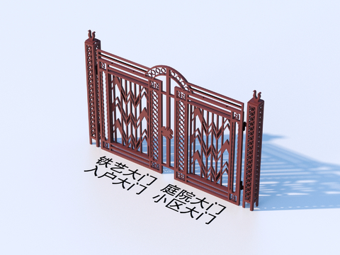 Wrought Iron Gate Courtyard Gate Entrance Gate