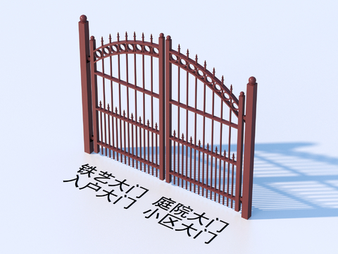 Wrought Iron Gate Courtyard Gate Entrance Gate Community Gate