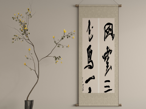 New Chinese Hanging Painting Decorative Painting