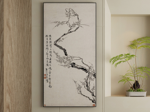 New Chinese Decorative Painting Flower and Bird Hanging Painting