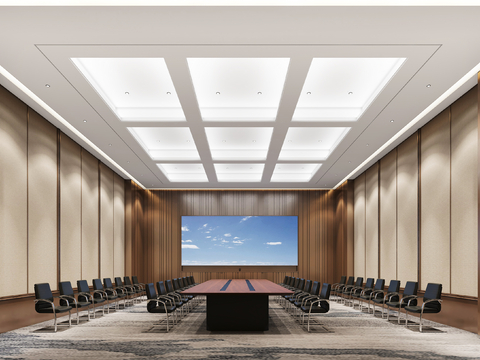 Modern Conference Room