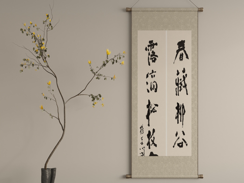 Neo-Chinese Style decorative painting scroll painting calligraphy and painting