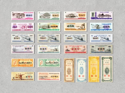 COINS Banknotes