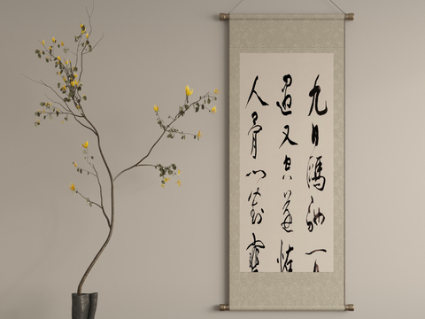 New Chinese scroll painting calligraphy decorative painting