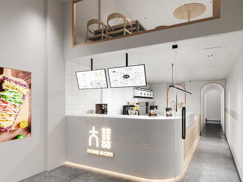 Modern Milk Tea Shop