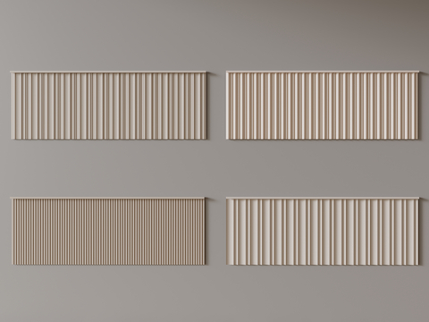 Modern Dado Grille Panel Great Panel