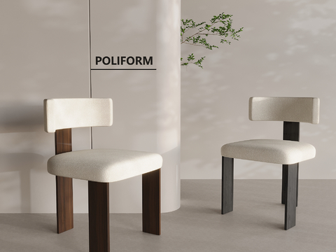 Poliform Modern Chair Backrest Chair Dining Chair