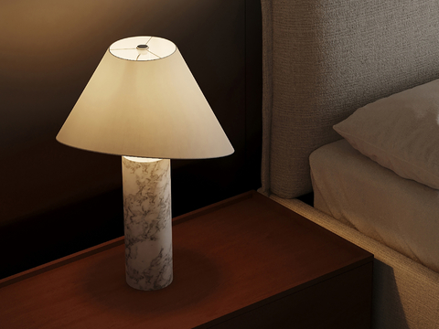 Modern table lamp