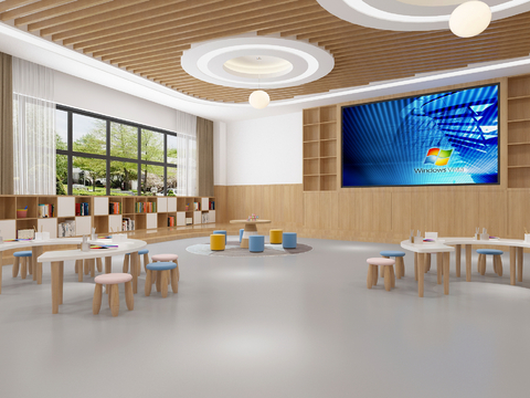 Modern Kindergarten Multi-function Room