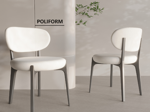 Poliform Modern Chair Backrest Chair Dining Chair Tea Chair