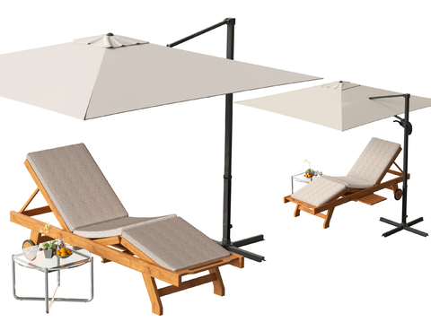 Modern Outdoor Lounger Beach Chair Sunshade