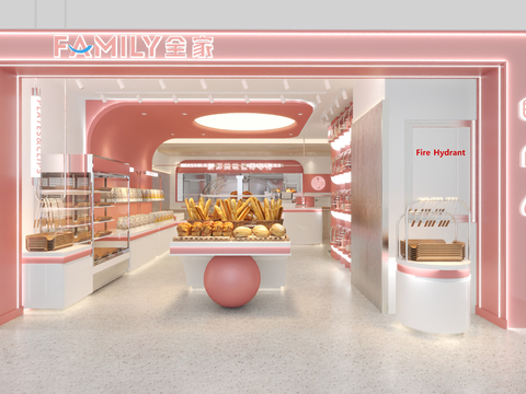 Modern Dessert Baking Shop