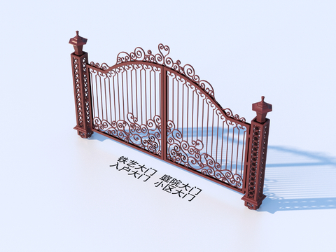 Wrought Iron Gate Courtyard Gate Entrance Gate