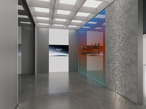 Modern Office Front Office Reception Hall