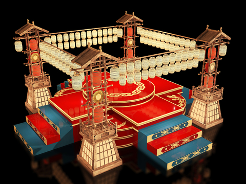 New Chinese Stage