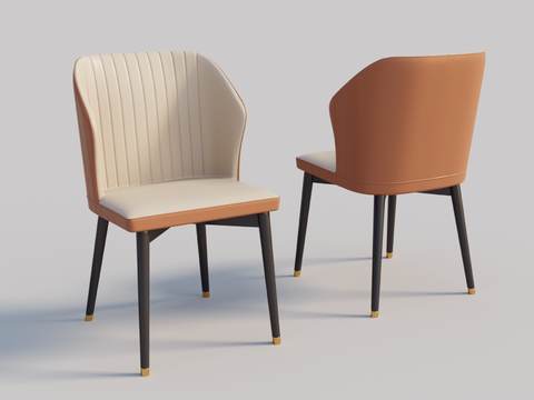 Modern Chair Chair Dining Chair