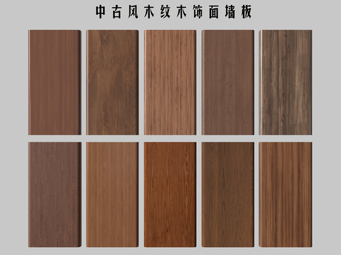 Middle-ancient style wood grain Panel wood veneer Panel