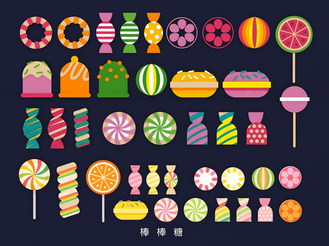 Lollipop Icon Candy Wall Decoration