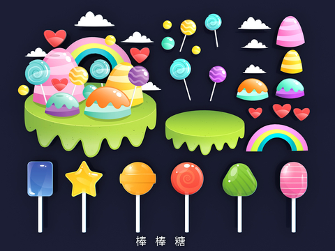 Lollipop Icon Candy Wall Decoration