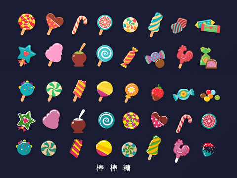 Lollipop Icon Candy Wall Decoration