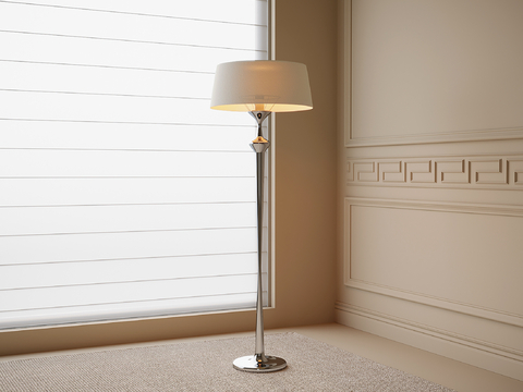 Modern floor lamp