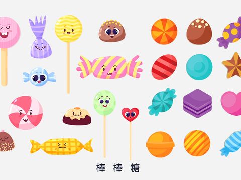 Candy Icon Lollipop Wall Decoration