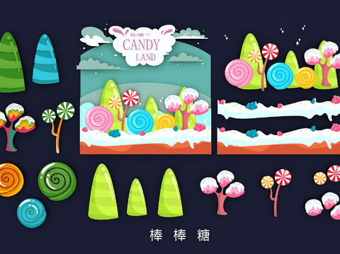 Candy Forest Paper Cut Lollipop Wall Decorations